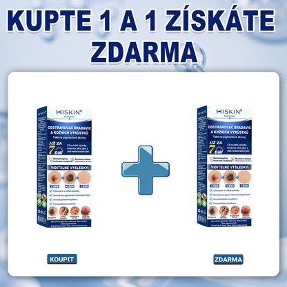 Oficiální značkový obchod | 💚Hiskin® 7denní odstraňovač skvrn a pigmentových skvrn (Bezbolestný rollerball bez jizev)🐬