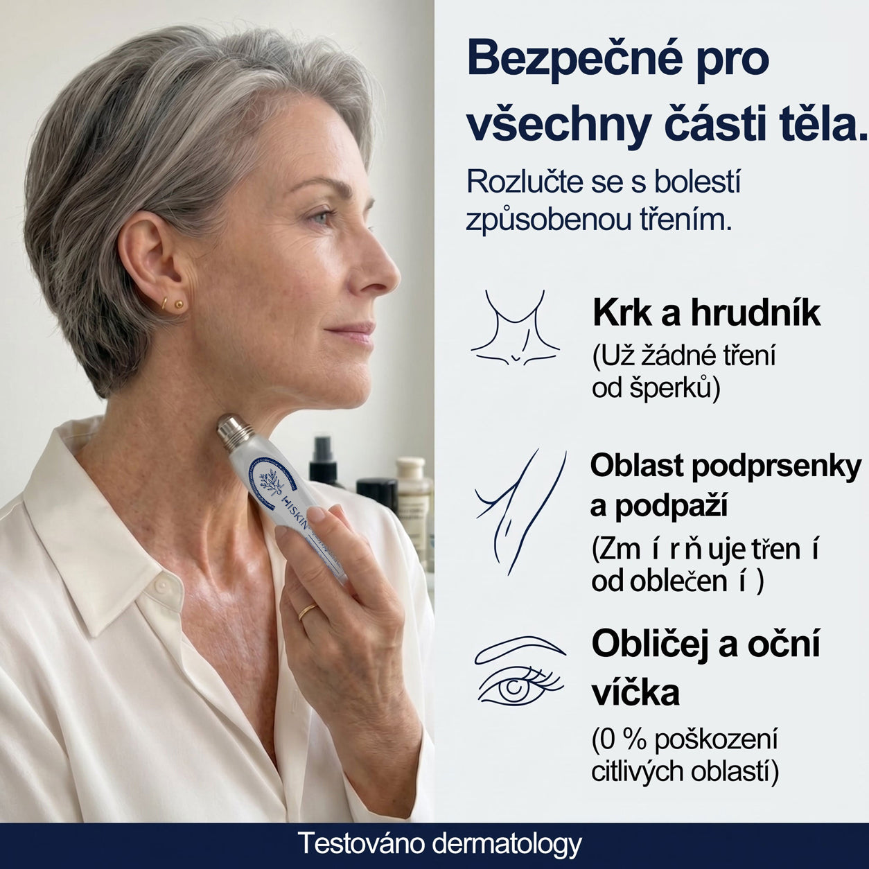 Oficiální značkový obchod | 💚Hiskin® 7denní odstraňovač skvrn a pigmentových skvrn (Bezbolestný rollerball bez jizev)🐬
