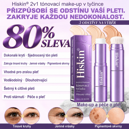 🔥 POSLEDNÍ 2 HODINY · SLEVA 80 %!  Hiskin® 2 v 1 tónovací make-up v tyčince | Zakrývá stařecké skvrny, vyhlazuje jemné vrásky a hydratuje pleť – s vestavěným štětcem pro mladistvý a zářivý vzhled!